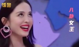 娱乐吃瓜女艺人是谁,吃瓜女艺人是谁，背后故事引热议