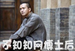 娱乐吃瓜王大锤,揭秘娱乐圈幕后风云