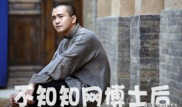 娱乐吃瓜王大锤,揭秘娱乐圈幕后风云