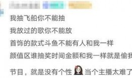 娱乐吃瓜酱谐音网名怎么取,揭秘网络谐音昵称背后的趣味与创意
