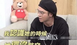 娱乐吃瓜酱你相信