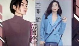 娱乐吃瓜姐创作原音