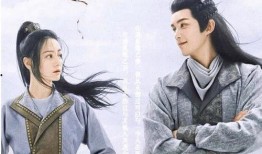 娱乐吃瓜君长歌行,娱乐吃瓜君带你领略古风传奇