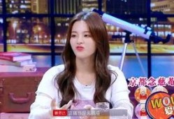 爱豆吃瓜娱乐酱真的吗,揭秘娱乐圈真实幕后故事